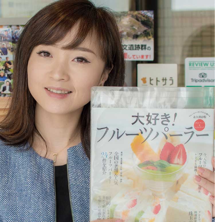 『函館フーズプランニング』代表取締役　高野 信子 さん