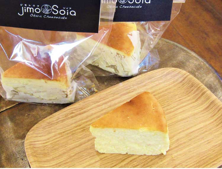 Jimo豆腐ソイアプラスの「おからチーズケーキ」