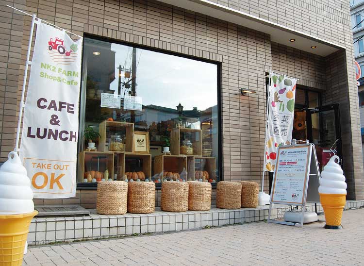 NK2FARM Shop＆Cafe外観