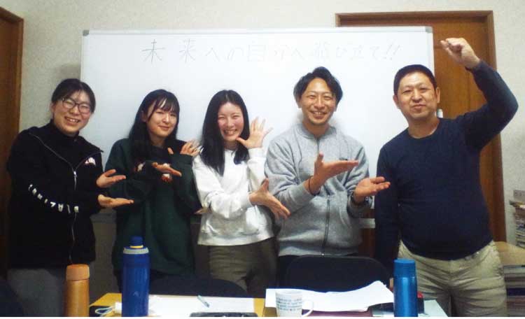 海川学習会の講師と生徒