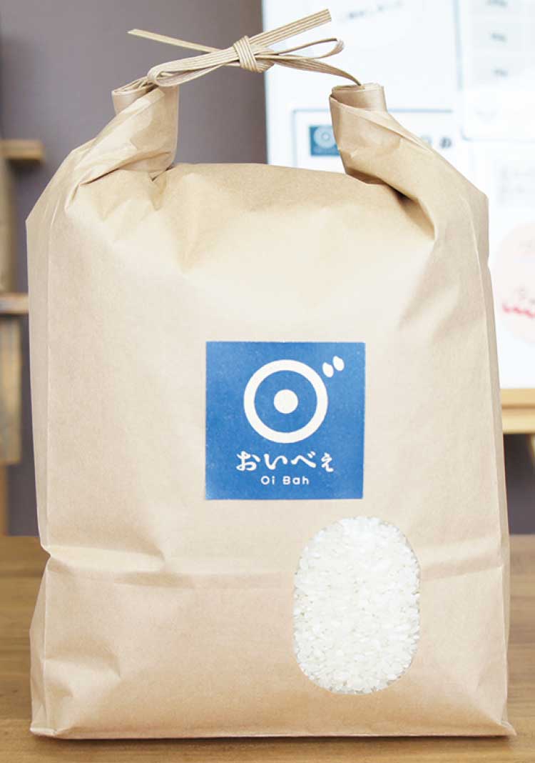 お米のおいべぇの「ふっくりんこ10kg」