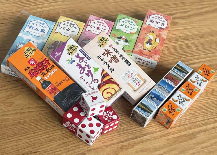 道南食品株式会社の「キャラメル詰め合わせ