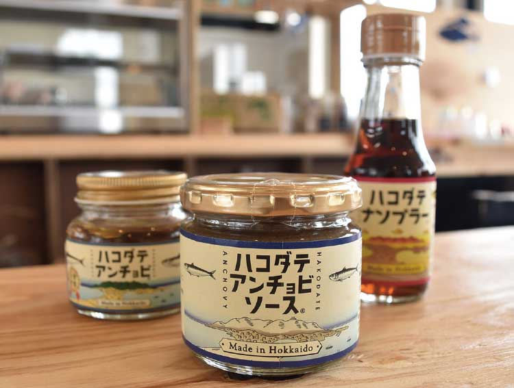 福田海産株式会社の「ハコダテアンチョビソース」