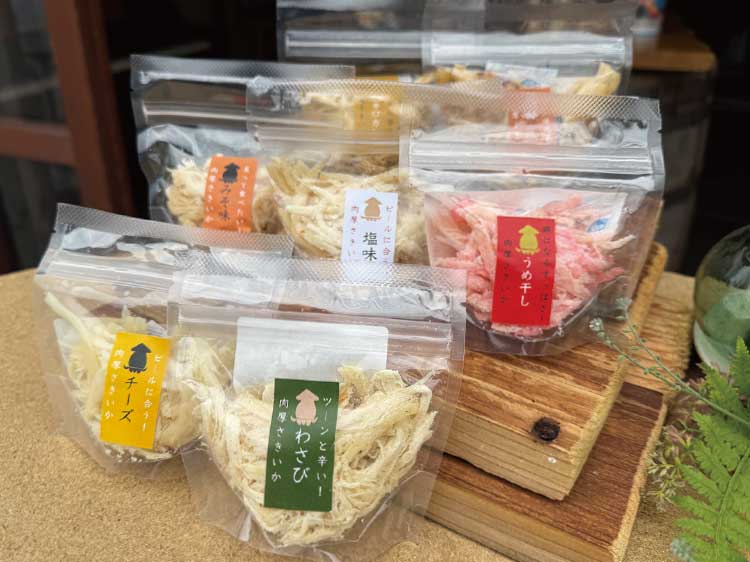 小田島水産食品株式会社の「肉厚さきいか」