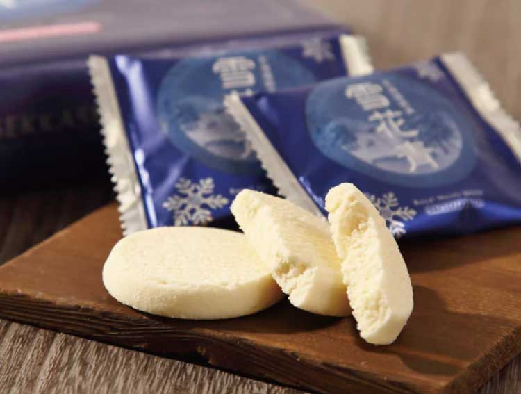 わくわくお菓子の王国 はっぴーディアーズの「雪花青」