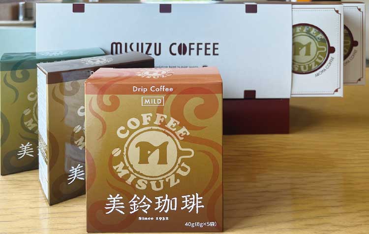 コーヒーケーキショップ美鈴湯川店の「美鈴ドリップコーヒー6箱セット」