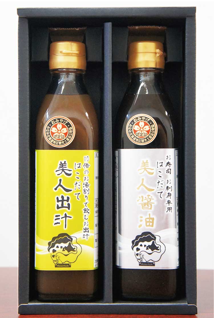 合同会社EGAOの「極（ごく）UMAMI美人」