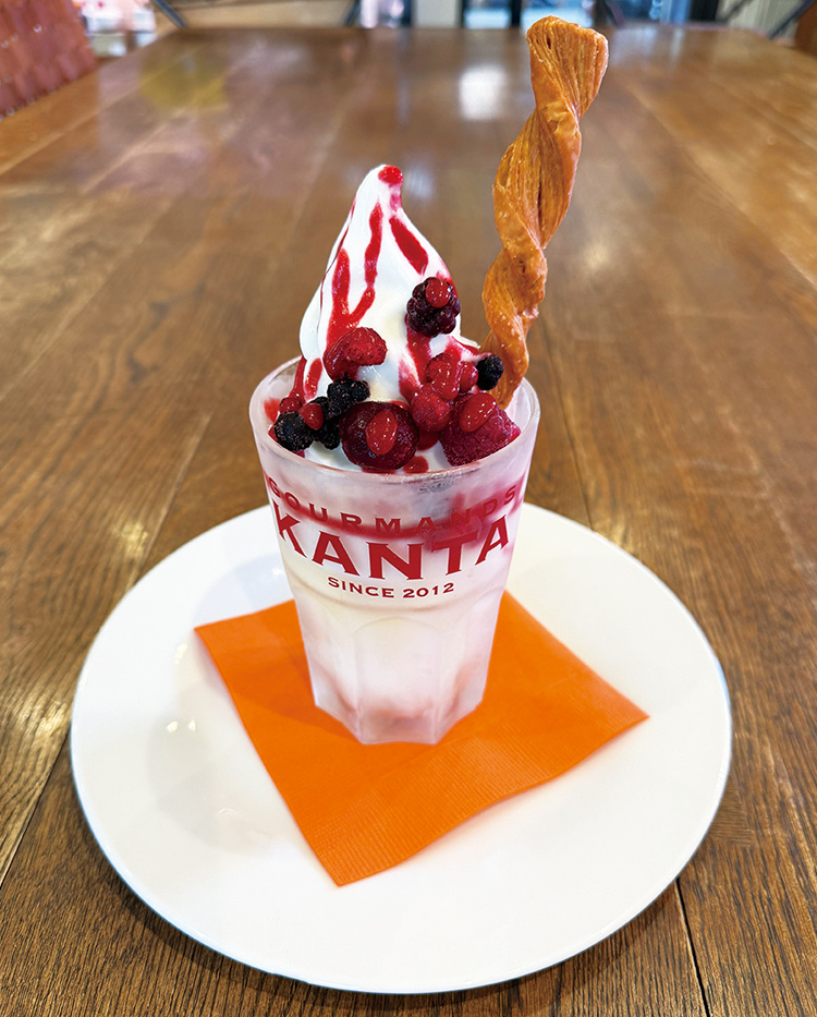 グルマンカンタのベリーフロマージュ