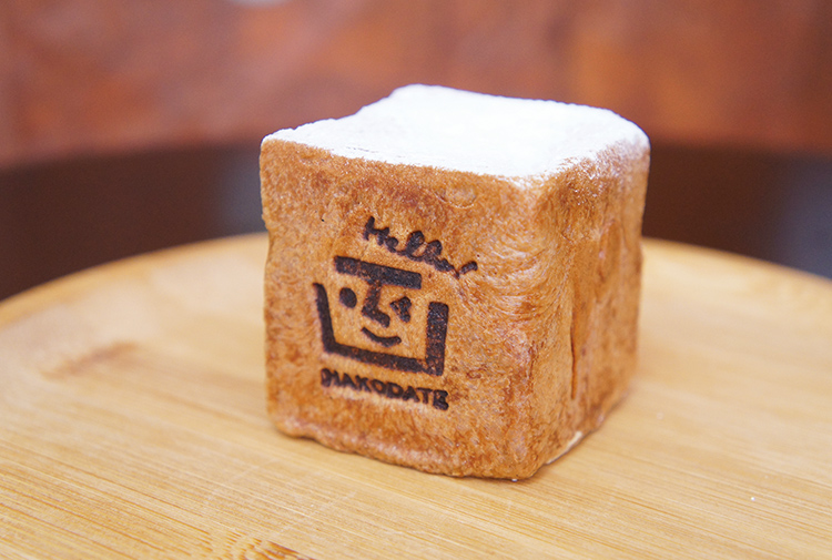 キューブシュー工房の閃光のカスタード