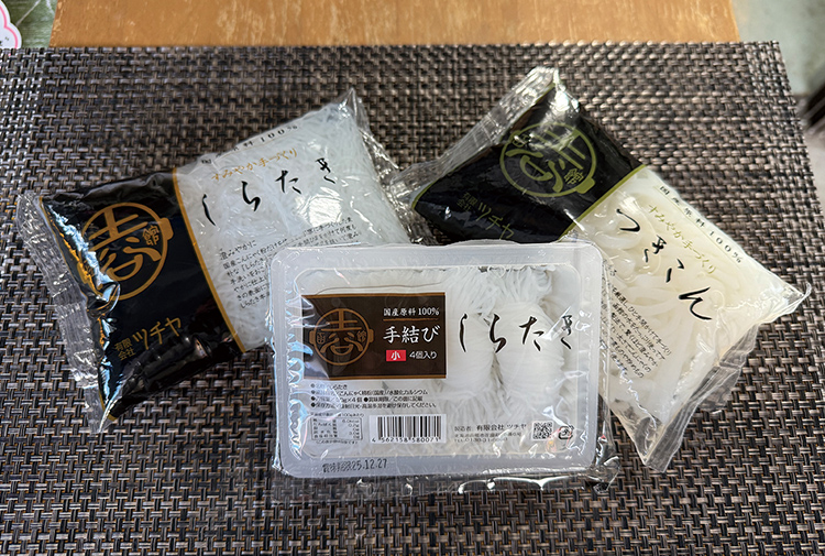 有限会社ツチヤのしらたき