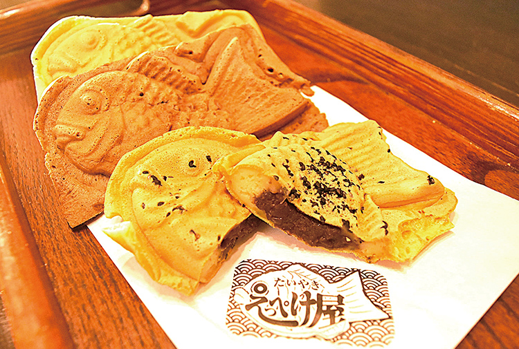 えっぺけ屋のたいやき