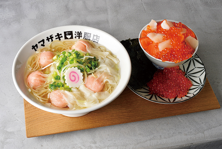 ヤマザキ洋服店の函館塩ラーメン