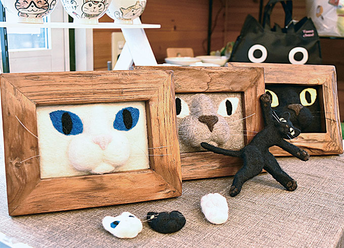 【買える】元町日和館