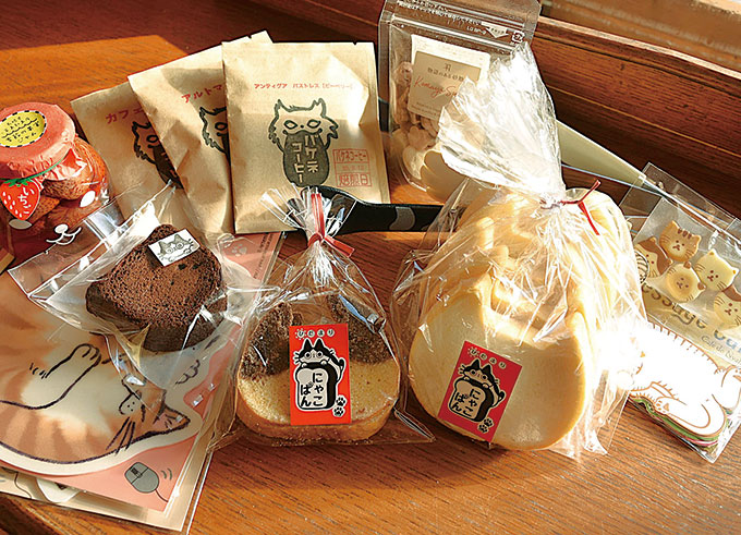 【買える】ぱんの店ひだまり