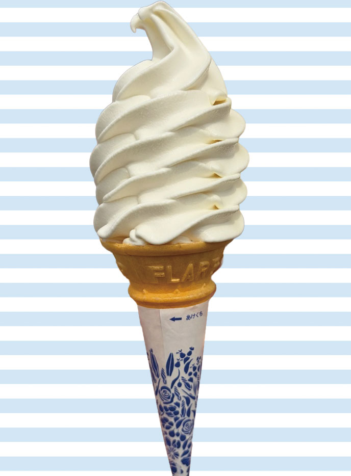 鈴木牧場牛乳の「牛乳ソフトクリーム」