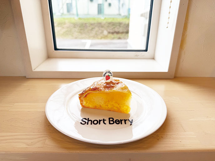 ショートベリーのアップルパイ