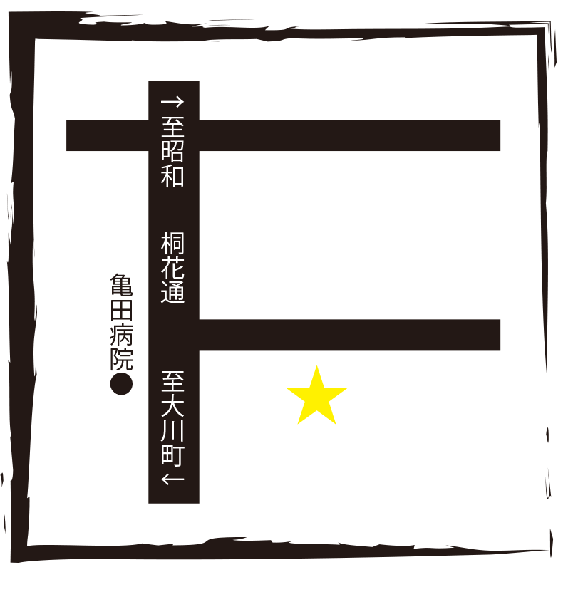 中国料理廣河富岡店周辺地図