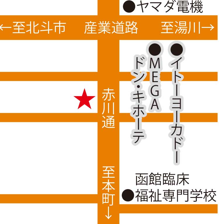 函館の銅鍋周辺地図