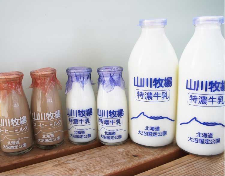 山川牧場ミルクプラントのミルクとコーヒー牛乳