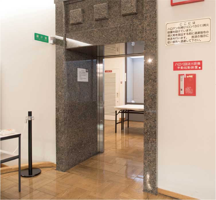 函館市文学館展示スペース